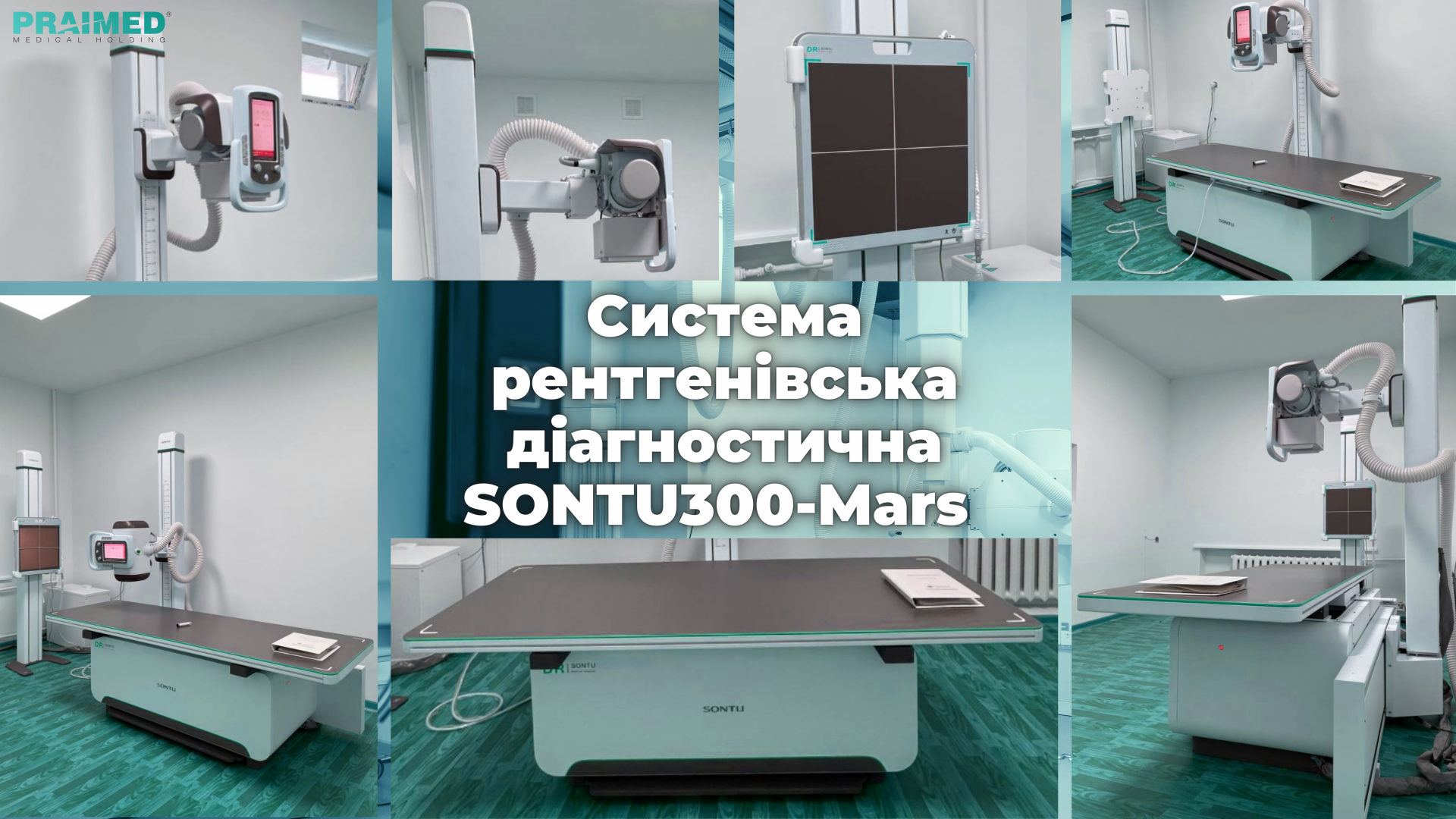 Equipping a health care facility in the Chernivtsi region with an X-ray diagnostic system SONTU300-Mars
