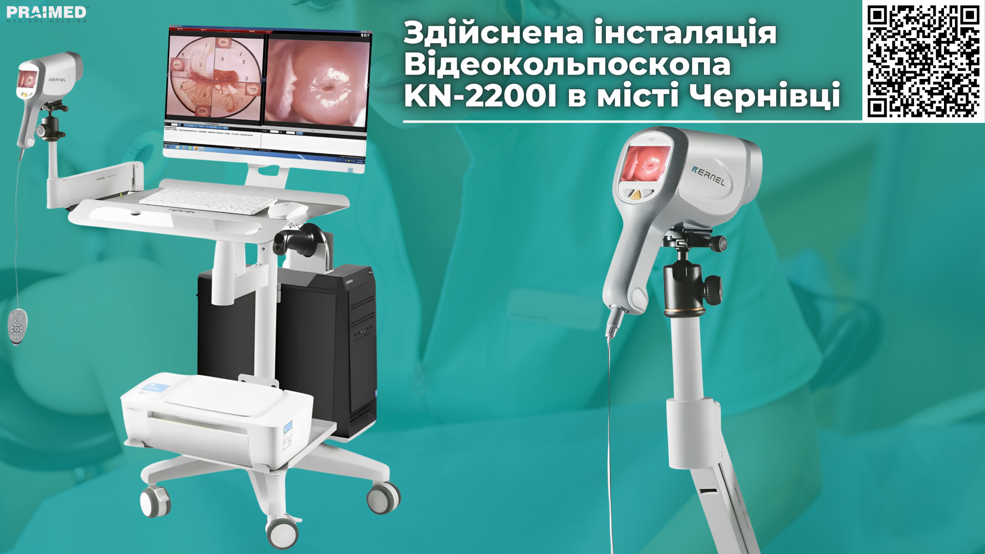 KN2200I videocolposcope installed in Chernivtsi