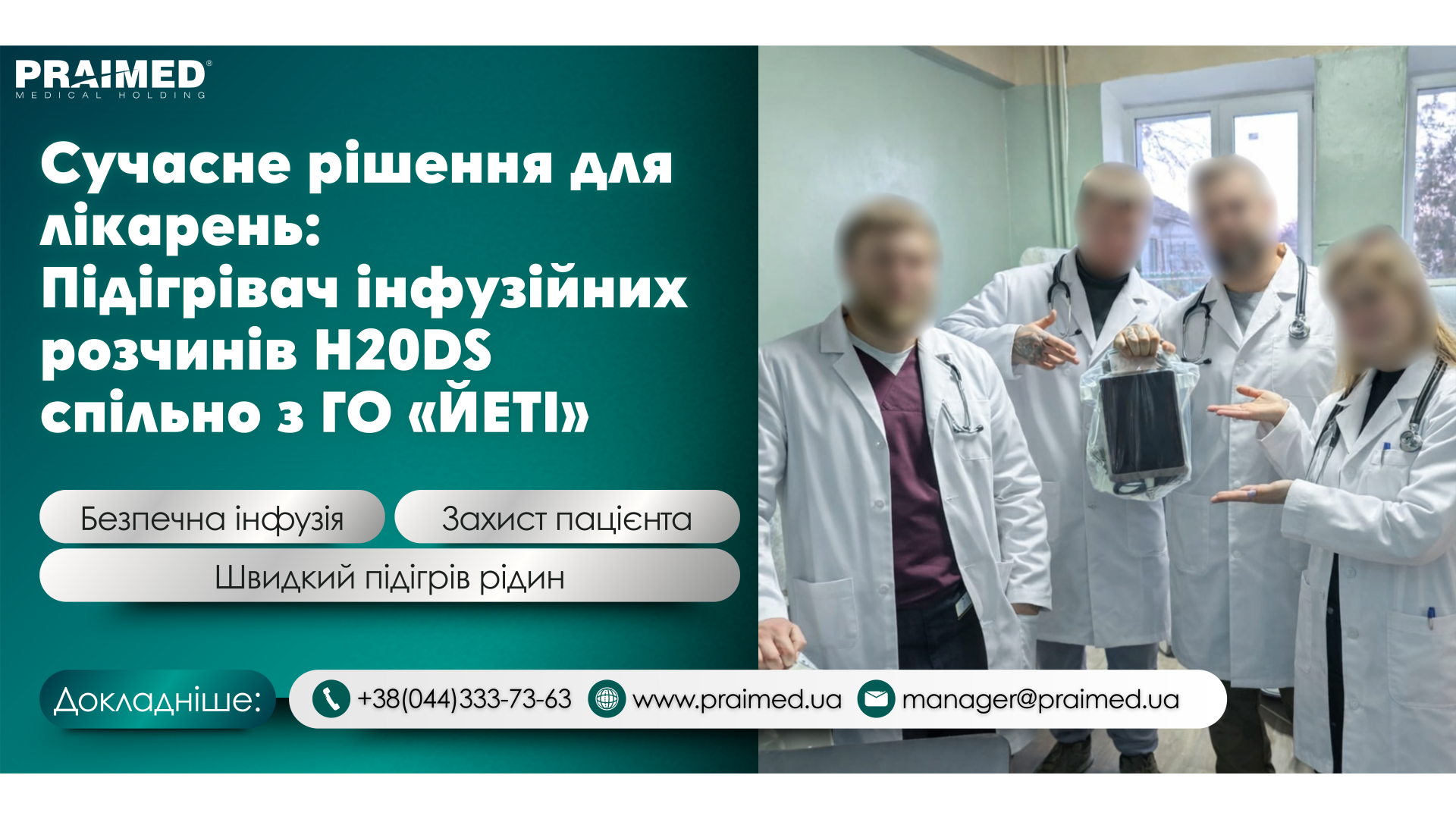 A Warm Gesture for Patients: Delivery of an IV Solution Warmer to a Medical Facility