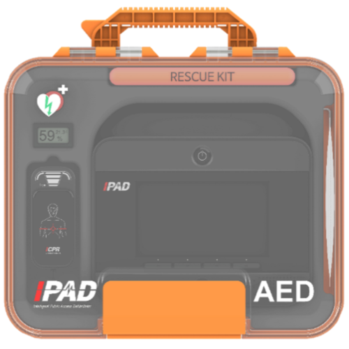 Автоматичний  дефібрилятор CU-SPx