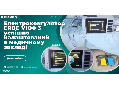 ERBE VIO® 3 Electrocoagulator successfully set up in a medical facility  