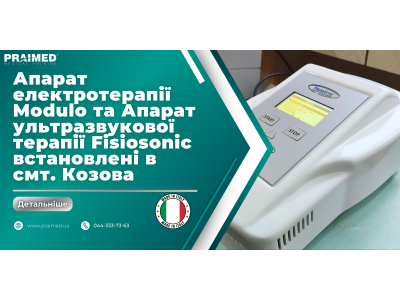 Modulo electrotherapy device and Fisiosonic ultrasound therapy device installed in Kozova village