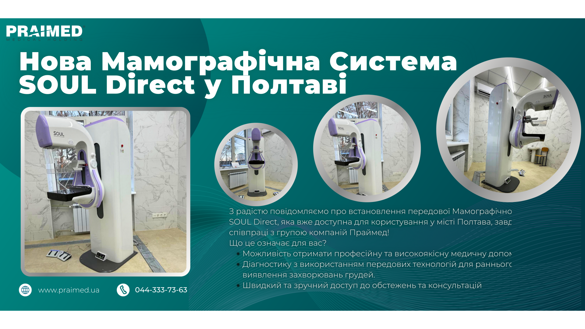 New SOUL Direct Mammography System in Poltava from Primed Group - Your Healthy Choice!