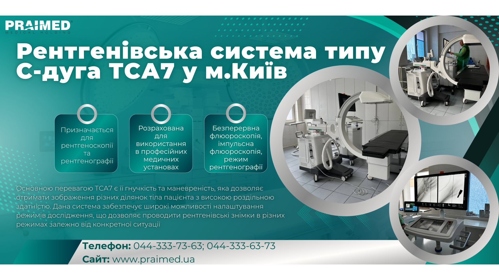 C-arc X-ray system TSA7 successfully set up in Kyiv