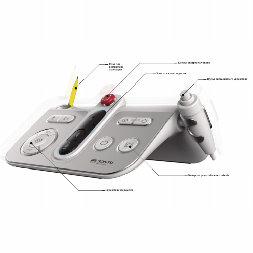 Digital X-ray system SONTU100-P50(E)