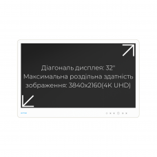 Medical monitor 32" 4K UHD