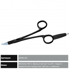 BiClamp - for open surgery (ligating)