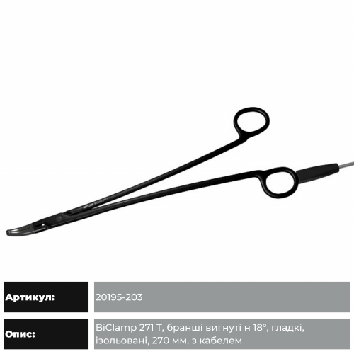 BiClamp - for open surgery (ligating)