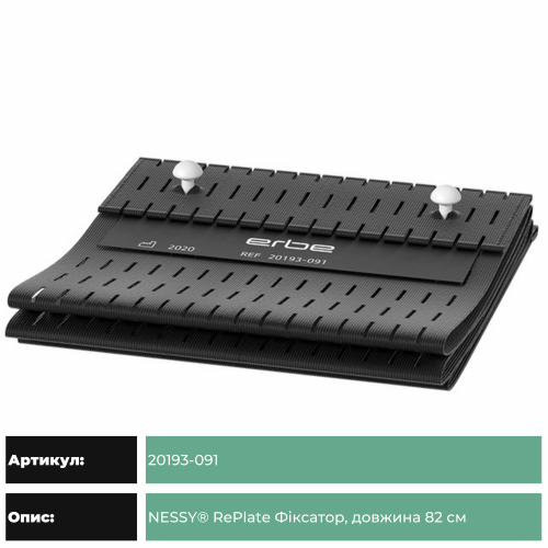 Reusable silicone neutral electrodes