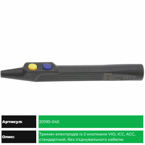 Reusable monopolar electrode holders of the Premium series