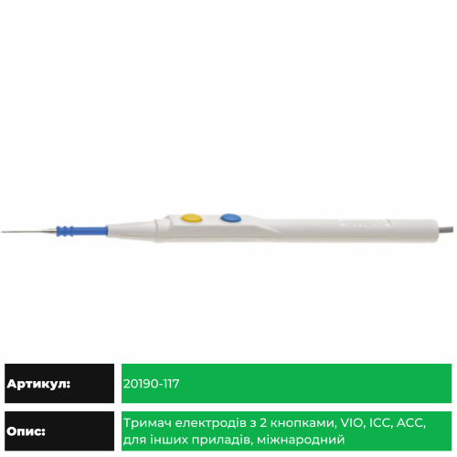 Disposable monopolar electrode holders ø 2.4 mm