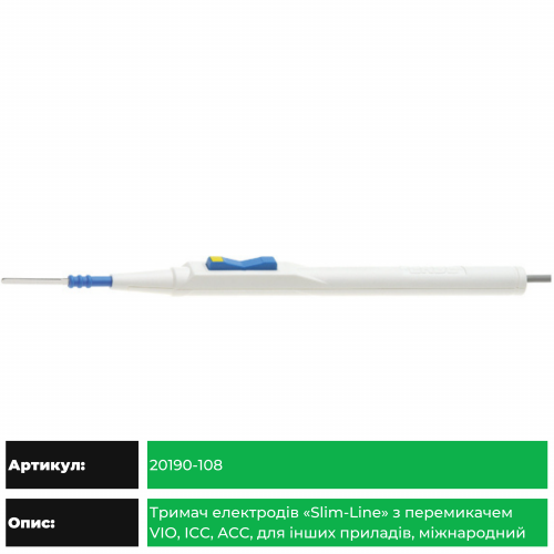 Disposable monopolar electrode holders ø 2.4 mm