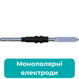 Monopolar electrodes (3)