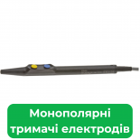 Monopolar electrode holders (3)