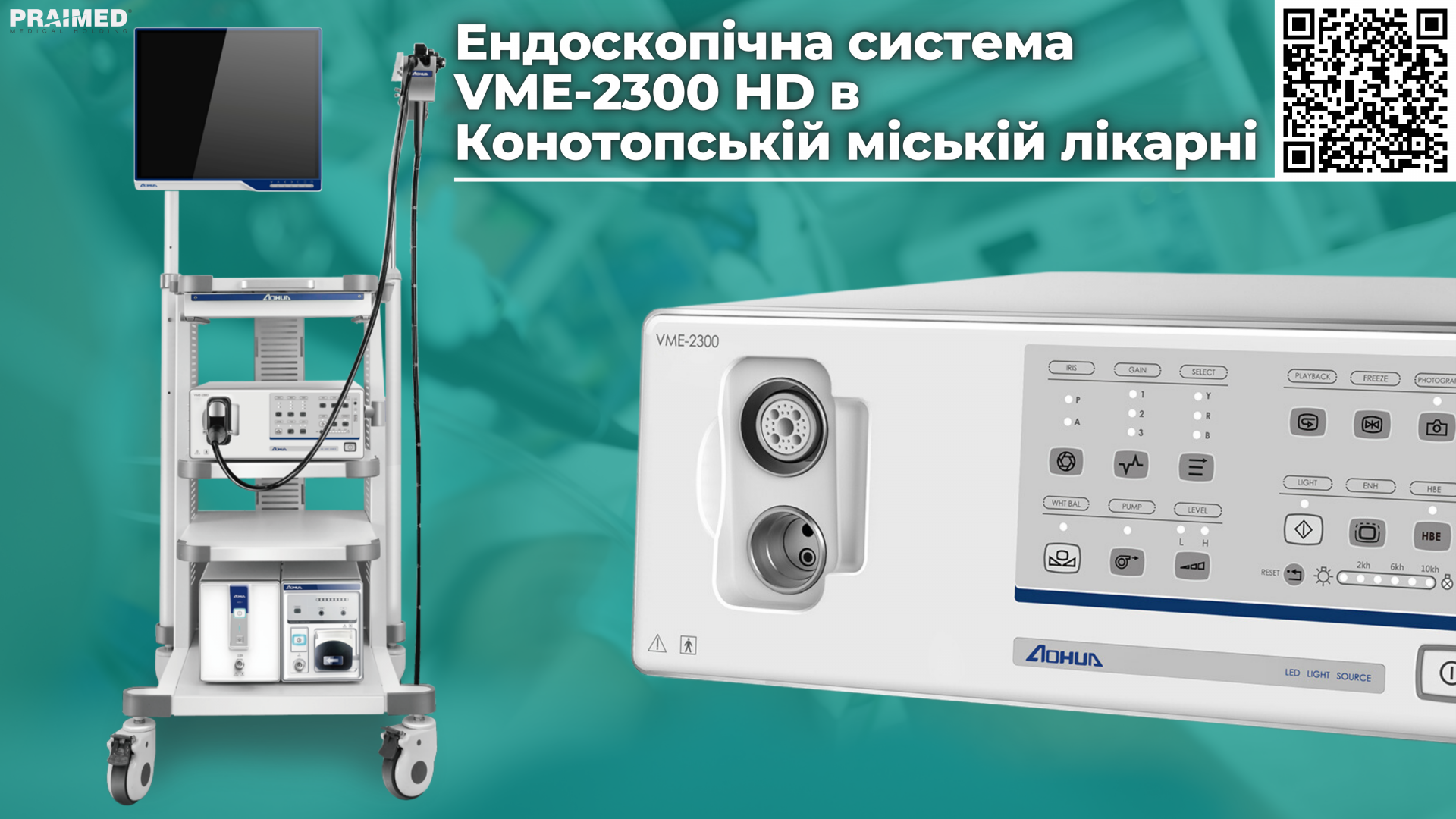 VME-2300 HD endoscopic system in Konotop city hospital
