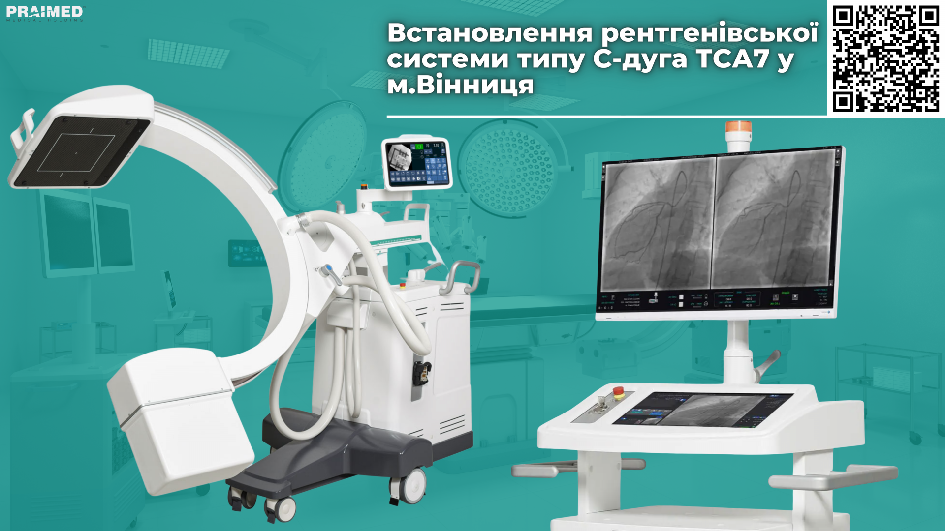 Installation of X-ray System Type C-arc TSA7 in Vinnytsia
