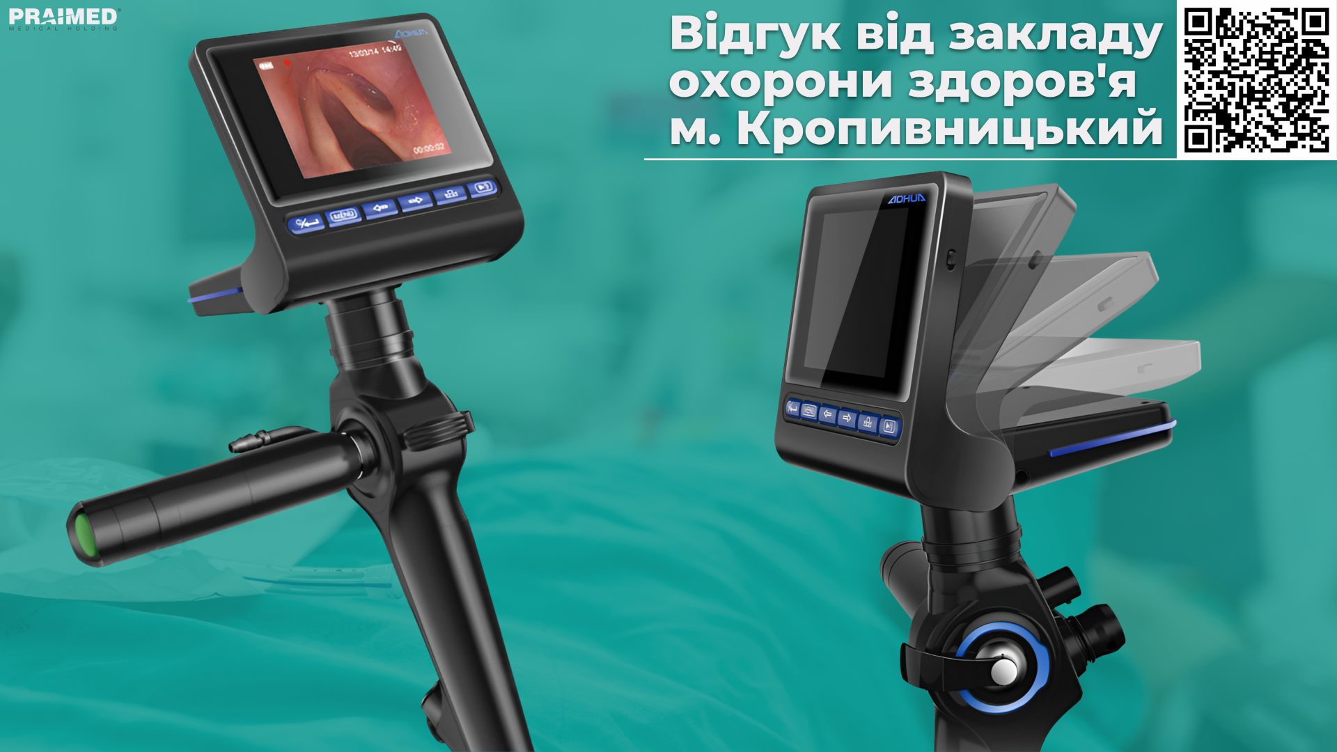 Review from a healthcare institution in Kropyvnytskyi