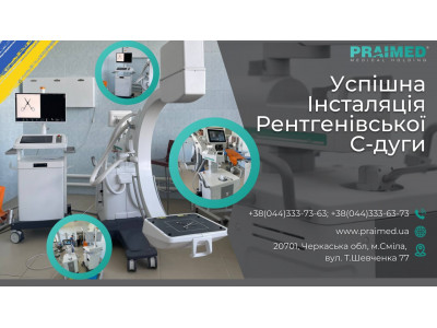 Successful installation of the X-ray C-arc